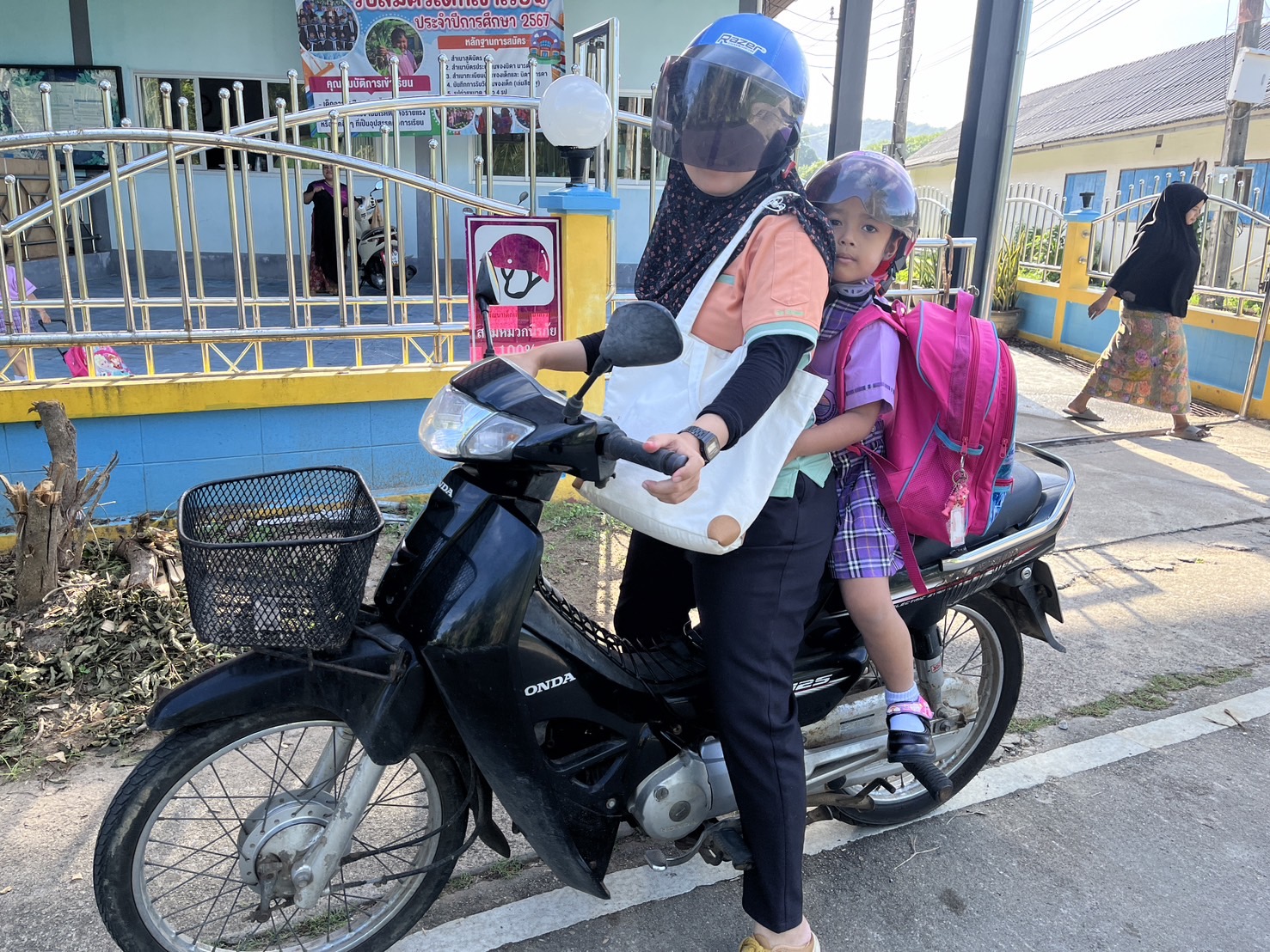 กิจกรรมรณรงค์ปลูกจิตสำนึกการปฏิบัติตามกฏจราจร